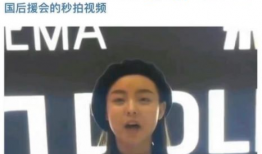 陈飞宇吃瓜爆料图片高清,高清图片揭秘娱乐圈幕后真相