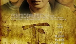 电视剧下海下载,梦想与现实的海洋征途