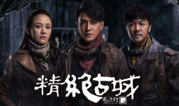 鬼吹灯电视剧观看顺序,探寻古墓奇珍，揭秘神秘宝藏之旅