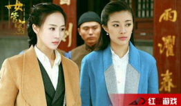 电视剧女管家全集免费观看,揭秘宫廷秘史，再现传奇人生