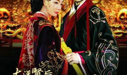 电视剧《汉武帝》全集,雄才大略，千古一帝的传奇人生