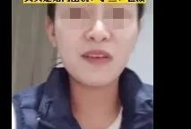 濮阳吃瓜爆料女主