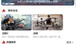 99精品国产免,探索国产影视的璀璨星空