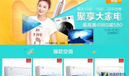 99热国产精品首页,尽享视听盛宴