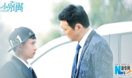 小别离电视剧剧情介绍,聚焦家庭教育，演绎成长与离别的故事